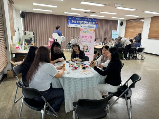 동두천시 정신건강복지센터, 제4회 청년마인드케어 페스티벌 실시