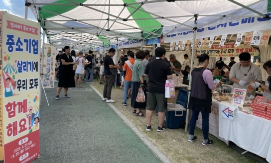 인천 남동구 중소기업제품 이동마켓, 소래포구축제에서 큰 호응 얻어