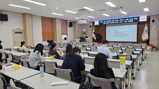 연천교육지원청, 2024 기초학력 보장 집중주간 맞아 「별난연수」 개최