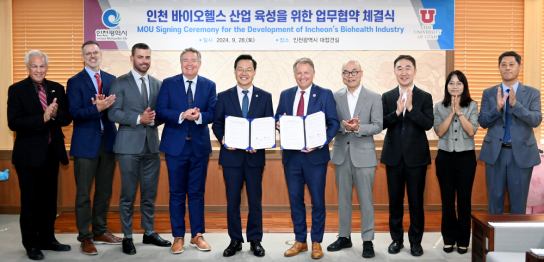 인천시, 유타대와 함께 바이오기업 미국 진출 지원한다