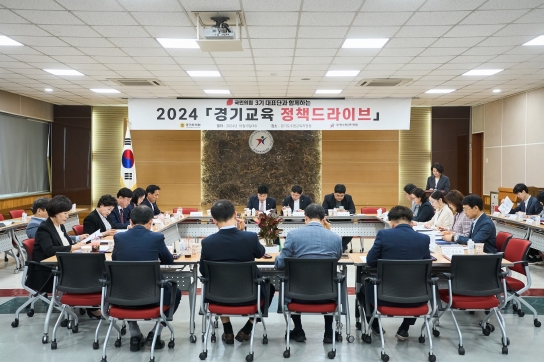 이채영 경기도의원, “경기교육발전 위해 현장의 목소리 더욱 듣겠다”