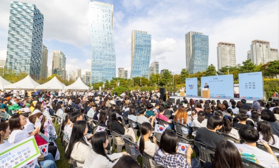 인천광역시교육청, 읽걷쓰 3대 축제 『제578돌 한글날 축제』 개최