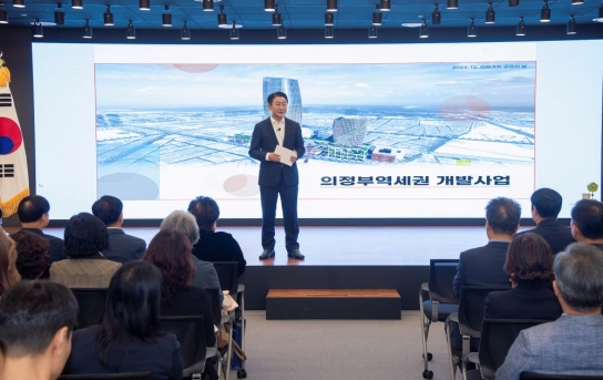 【기획보도】 김동근 의정부시장, ‘의정부역세권 개발사업’은 도시 경쟁력 강화를 위한 필수 과제