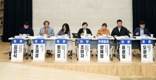 조미자 경기도의원, “「경기도 영아 문화향유 환경 조성 지원 조례 제정」, 그 이후를 이야기하다” 정책토론회 개최