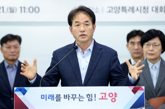이동환 고양시장, “의회는 ‘시민의 예산’ 칼질 멈춰라”... 상생 약속하고 필수예산 ‘싹둑’