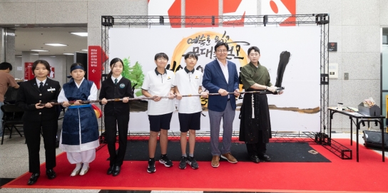 도성훈 인천시교육감, 2024 인천 학교예술교육 페스티벌 참석