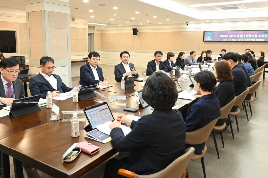 의정부시, 10월 동장단 정책소통 티타임 가져