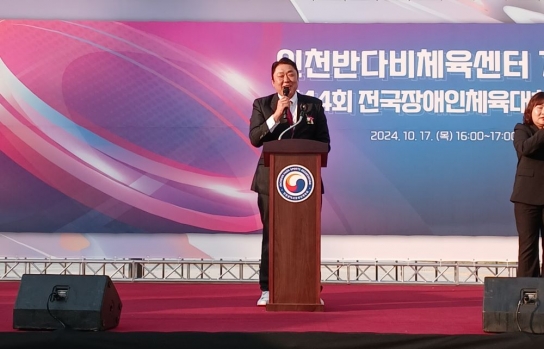인천시의회 문화복지위원회, 인천대표 출전 선수단 선전 기원