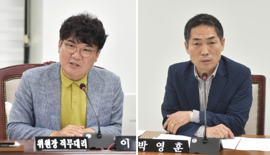 부평구의회, 부평구시설관리공단 이사장 후보자 인사청문특별위원회 개최