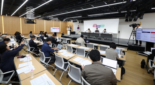 경기도교육청, 새로운 공교육 시스템의 시작! ‘학교 밖 교육(수업/학점) 인정’ 시범 운영