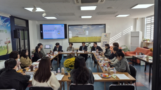 정경자 경기도의원, 남양주 복지혁신을 위한 네트워크 구축 회의 이끌어