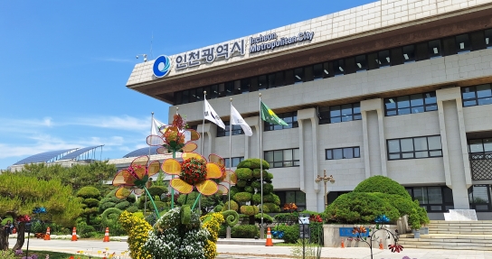 인천시민 시내버스 요금으로 백령도 간다