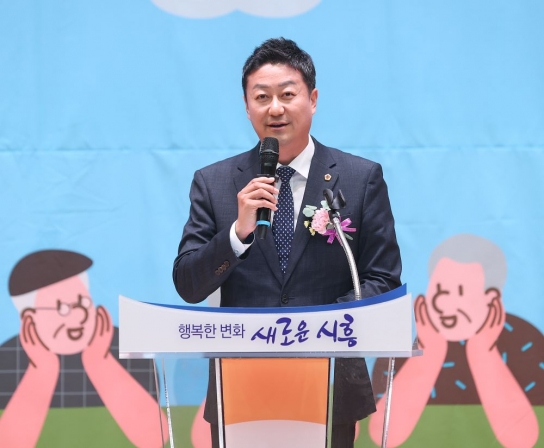 김진경 경기도의회 의장, 시흥서 열린 ‘제28회 노인의 날 기념행사’ 참석... “어르신이 존중받는 경기도 만드는 데 최선!”