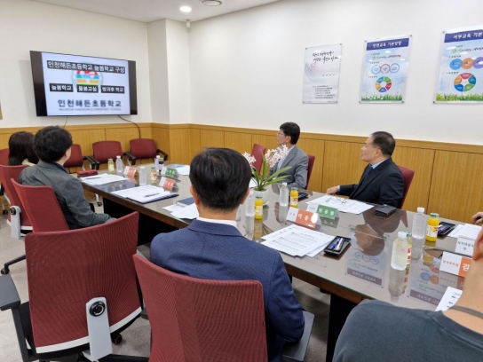인천서부교육지원청, 임용렬 교육장 늘봄학교 방문 및 소통 강화
