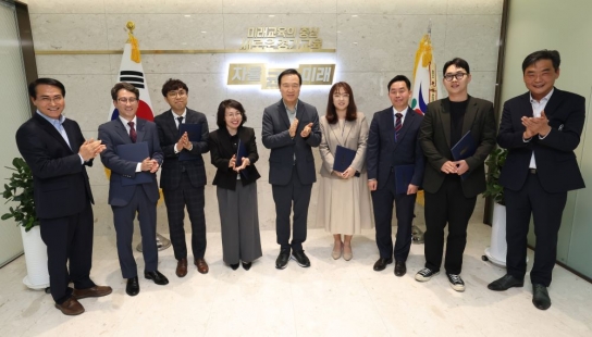 임태희 경기도교육감, 2024년 상반기 우수공무원 표창 수여 적극행정 공직문화 확산한다