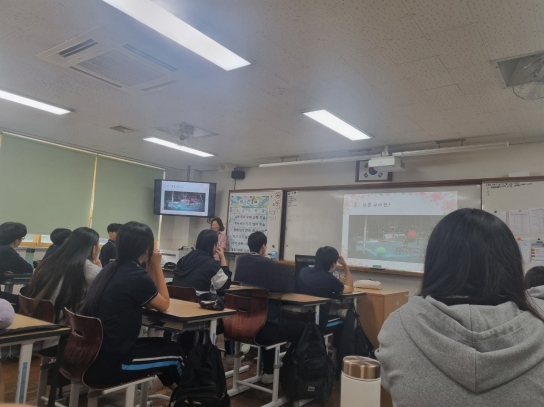 인천서부교육청 Wee센터, 찾아가는 Wee센터 운영