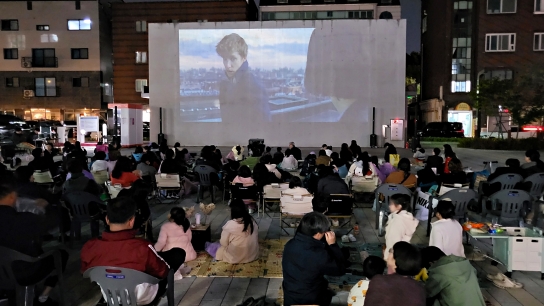 부평구,‘커피따라 청리단길 및 굴포의 달밤 야외극장’ 성황리에 마쳐