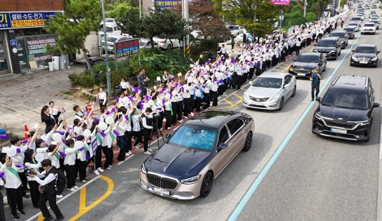 전도 대성회 전주 의장대‧농악대 등 볼거리 제공, 1만6000여명의 행복한 ‘함성’