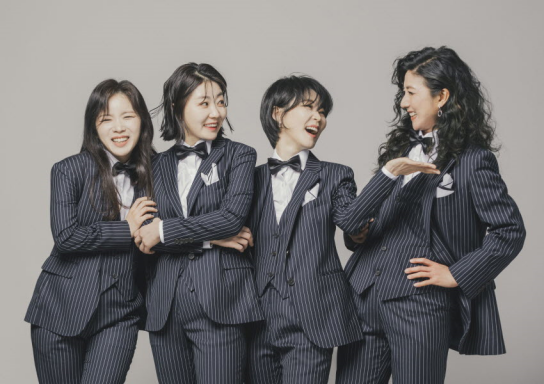 인천문화예술회관, 2024 커피콘서트 카리나 네뷸라 <스캣의 디바들> 공연