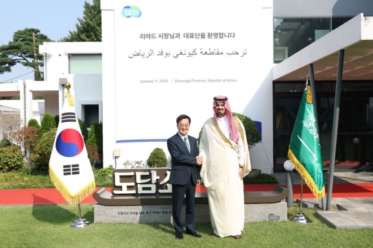 김동연 경기도지사, 사우디 리야드시 시장 만나 “경기도는 리야드시가 원하는 모든 것을 갖고 있어 한층 강화된 관계 희망”