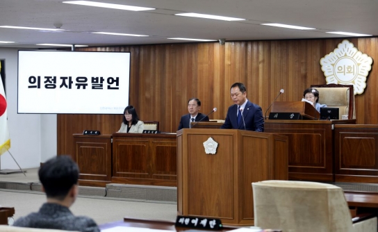 계양구의회 김경식 의원, 5분 발언 통해 부천시 자원순환센터 현대화사업 반대 입장 표명