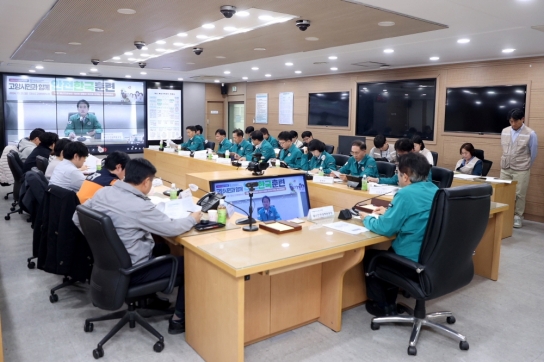 고양시, 2024 재난대응 안전한국훈련 실시