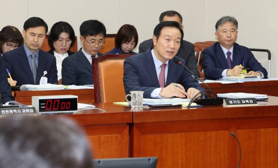 임태희 경기도교육감, “기존 교육의 틀과 경계를 넘어 공교육의 영역을 확대하는 경기교육 추진”