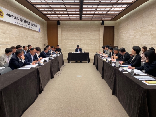 경기도의회 기획재정위원회, 행정사무감사 위한 현장정책회의 개최