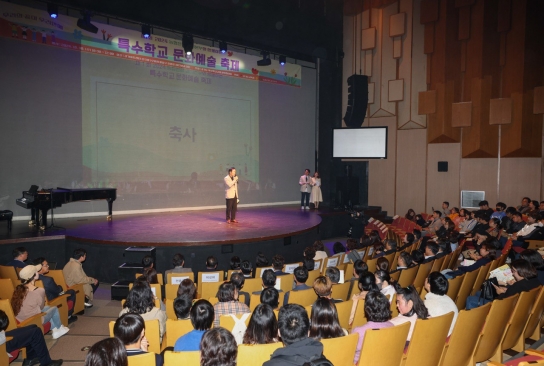 임태희 경기도교육감, “교육의 목표, 학생이 잘하는 것을 찾아 행복한 삶을 살 수 있도록 하는 것”