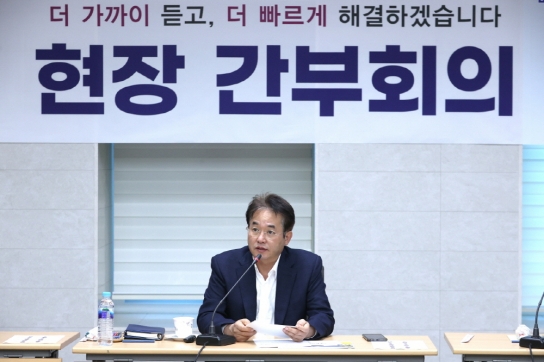 이동환 고양시장, “고양가을꽃축제 등 10월 축제 운영에 만전”