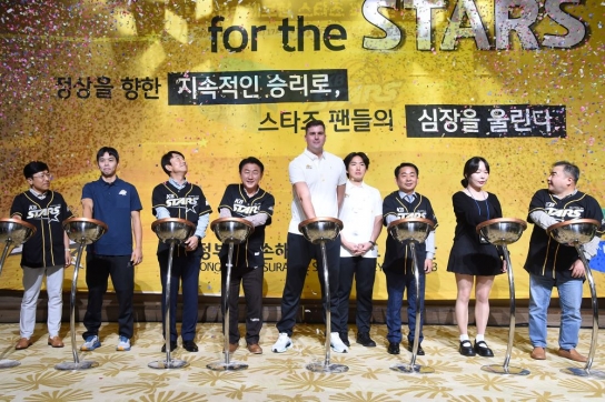 의정부시 KB손해보험 스타즈 배구단, 2024-2025 V-리그 출정식 개최