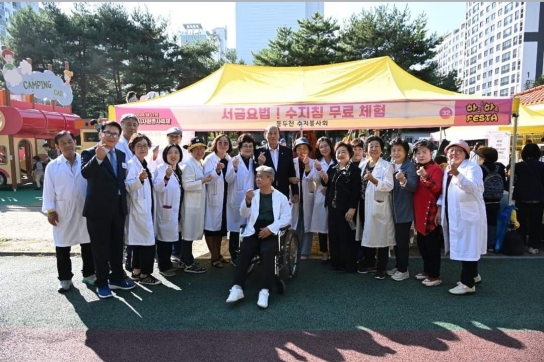 동두천시 생연중앙 도시재생 수지침 봉사단, 제17회 동두천시 자원봉사축제 참여
