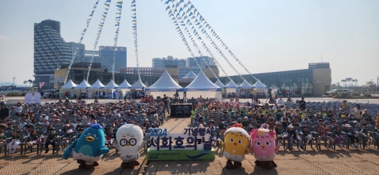 시흥시 시화호 가치 확산 주력, ‘시화호의 날 기념행사’ 성료