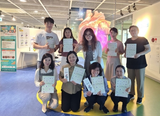 경기도교육청, 학생, 교직원, 가족 단위 체험 시 누구나 쉽게 체험하도록 지원