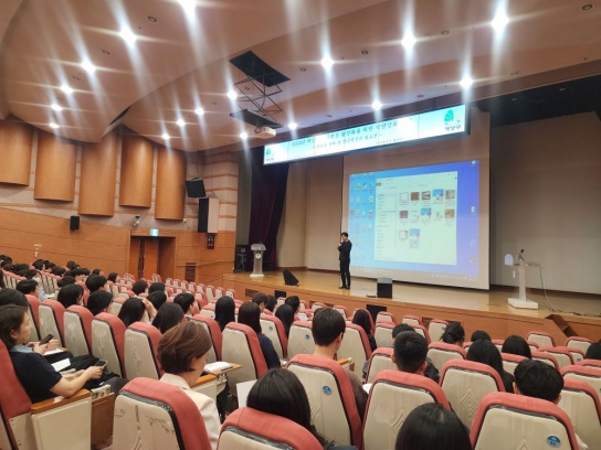 계양구, ‘적극행정’으로 계양의 변화를 준비하다!