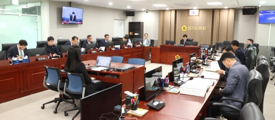 경기도의회, K-컬처밸리 사업협약 부당해제 의혹 행정사무조사 특위 제1차 조사로 본격적 조사 착수