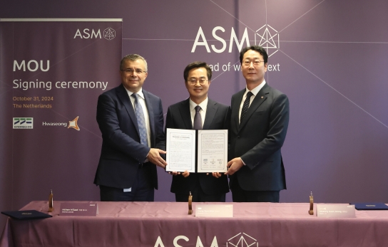 김동연 경기도지사, 증착장비 세계 1위 기업 ASM과 상생협력 협약 맺어