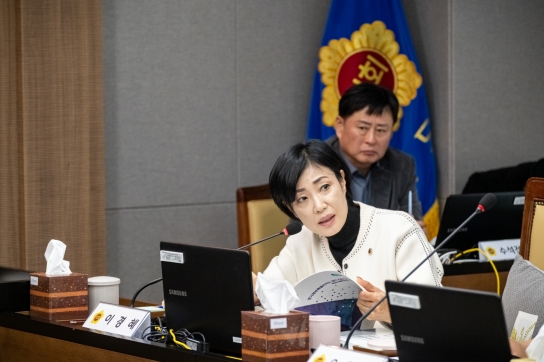 이경혜 경기도의원, 경기 북부 대개발 프로젝트의 실질적 추진을 위한 협업 및 실행력 강화 촉구