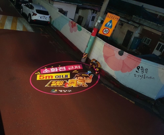 【기획보도】 윤환 계양구청장, “스마트 인프라 지속 확충으로 미래지향적이고 지속 가능한 도시 발전 이뤄낼 것”
