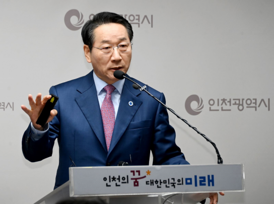 인천시, 인천시민 생활에 혜택을 더하다, 출생 정책부터 교통 정책까지‘당신께 모두 드림’