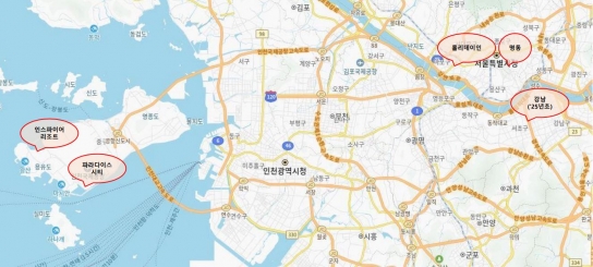 서울 명동·강남에서 짐 부치고 빈손으로 인천공항 간다