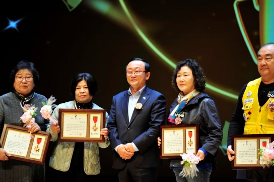 연천군,“자원봉사자의 날 꿈을 현실로 만들다"... 봉사의 소중함을 되새기다