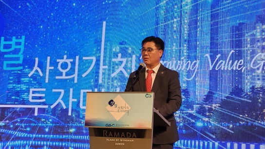 정하용 경기도의원, “사회적경제기업이 사회적가치창출에 적극 나서야”