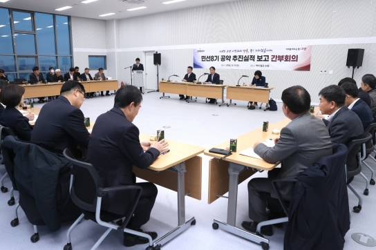 이동환 고양시장, “공약 이행·문제해결 위해 적극적 자세 필요”