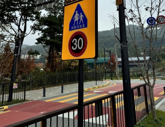 【기획보도】 의정부시, 보행자 중심 도시 조성 걷고 싶은 도시 조성을 위한 발걸음 프로젝트 가동
