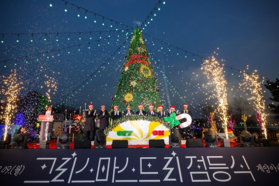 계양구, ‘계양아라온 트리마을’ 조성... 내년 1월 31일까지 운영