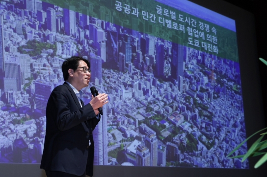 고양시, HDC 현대산업개발 박희윤 본부장 초청 ‘12월 직원 소통·공감의 날’ 개최