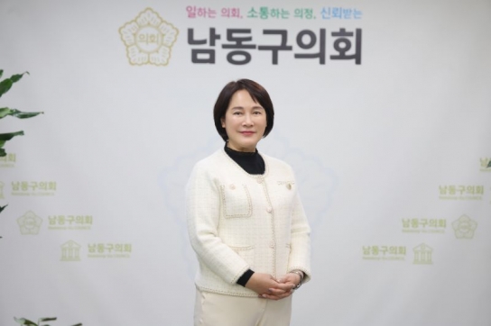 이정순 남동구의회 의장, 2025년 신년사