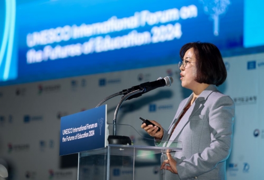 경기도교육청, ‘2024 유네스코(UNESCO) 교육의 미래’ 국제포럼, 경기미래교육을 세계에 펼치다!