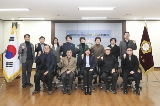 고양특례시의회 문화복지위원회, 보훈단체와의 소통 강화